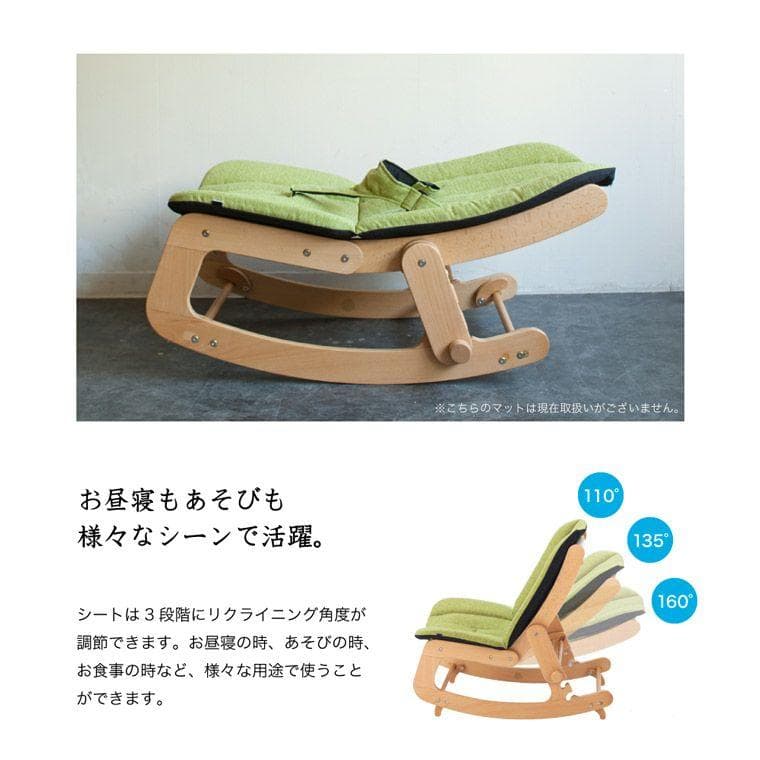 katoji bome バウンサーチェアSS-03902