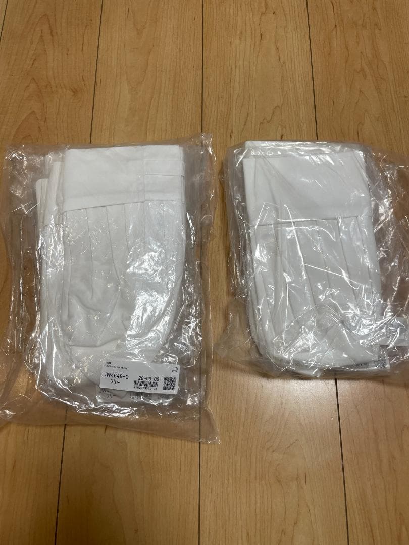 [SEVEN UNIFORM] コック帽 JW4649-0 白洋社 新品7枚