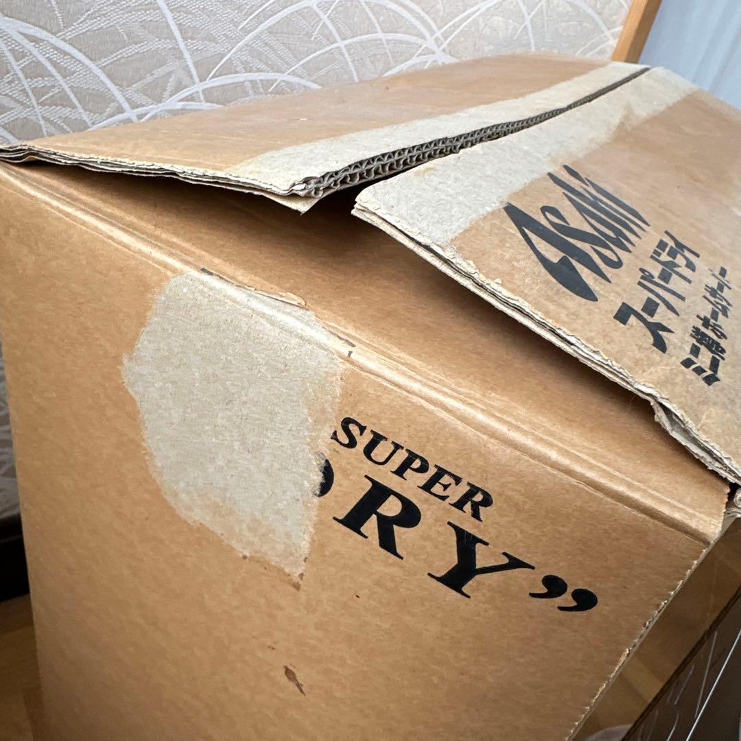 たかしAsahi スーパードライ ミニ樽ホームサーバー ガス5本付