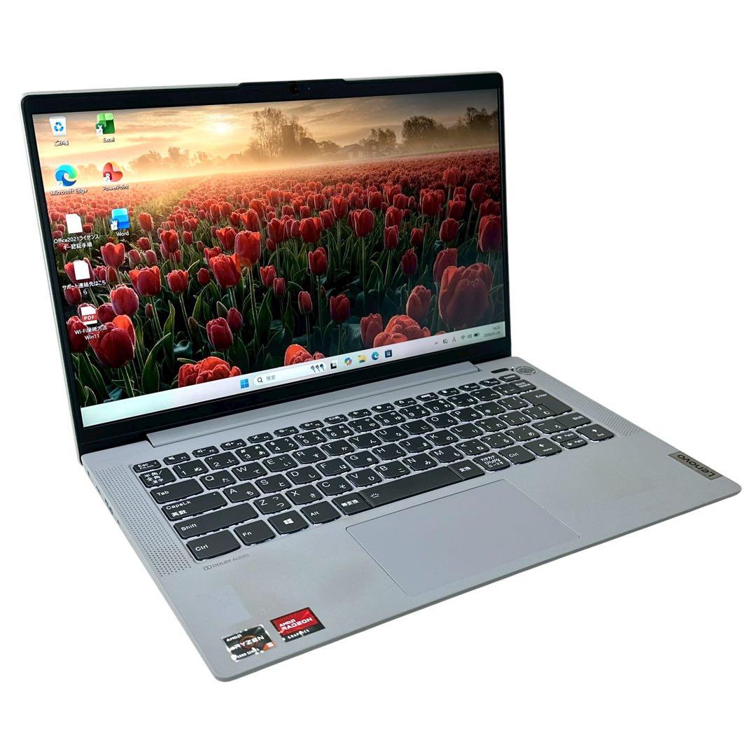 Lenovo Ryzen5 5500U SSD512GB ノートパソコン 730