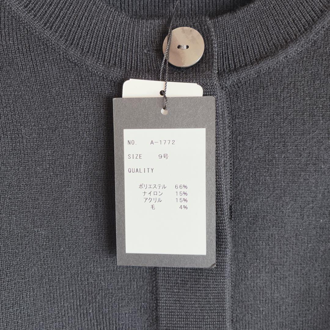 みみたん♡✩.*˚