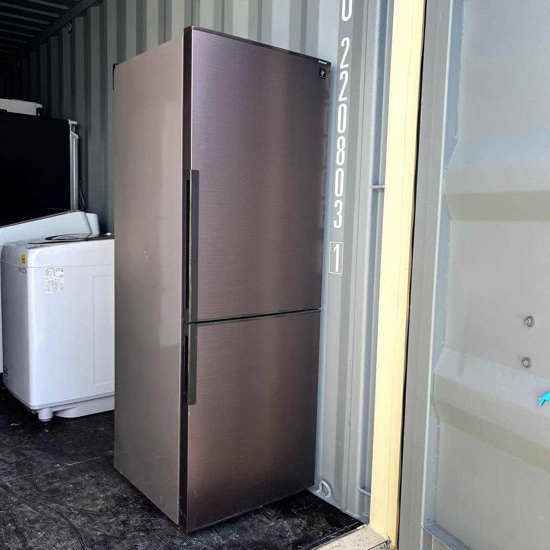 68取付無料！SHARPプラズマクラスター搭載おしゃれブラウン271L冷蔵庫