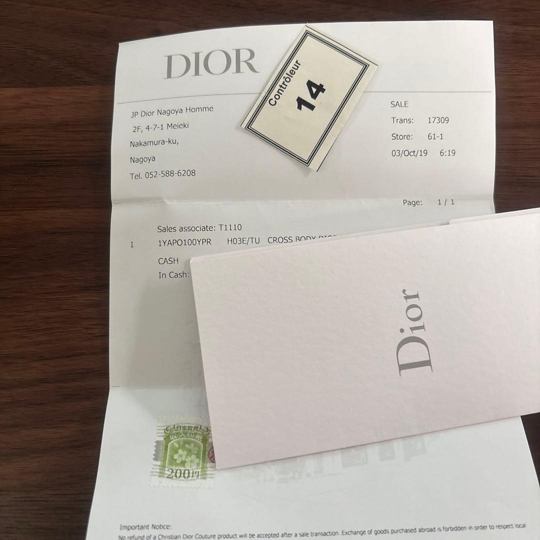DIOR ベルトポーチ ボディバッグ