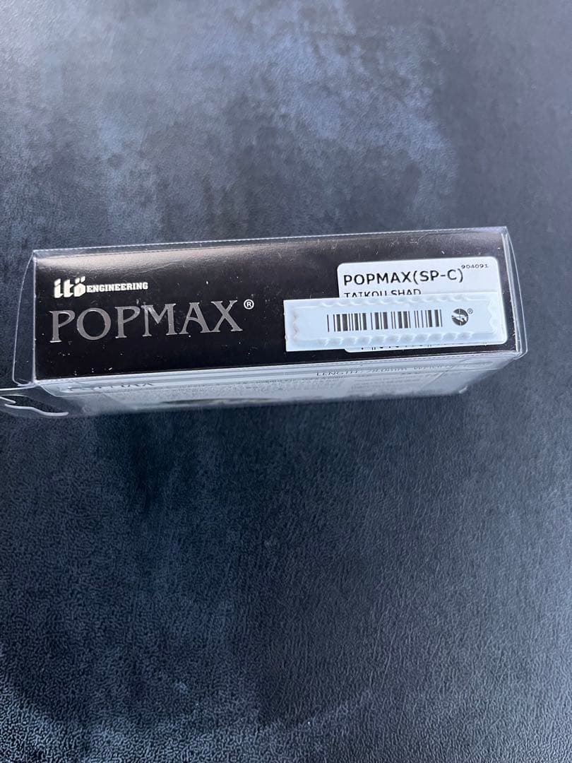 メガバス　ポップマックス　タイコウシャッド　POPMAX TAIKOU SHAD