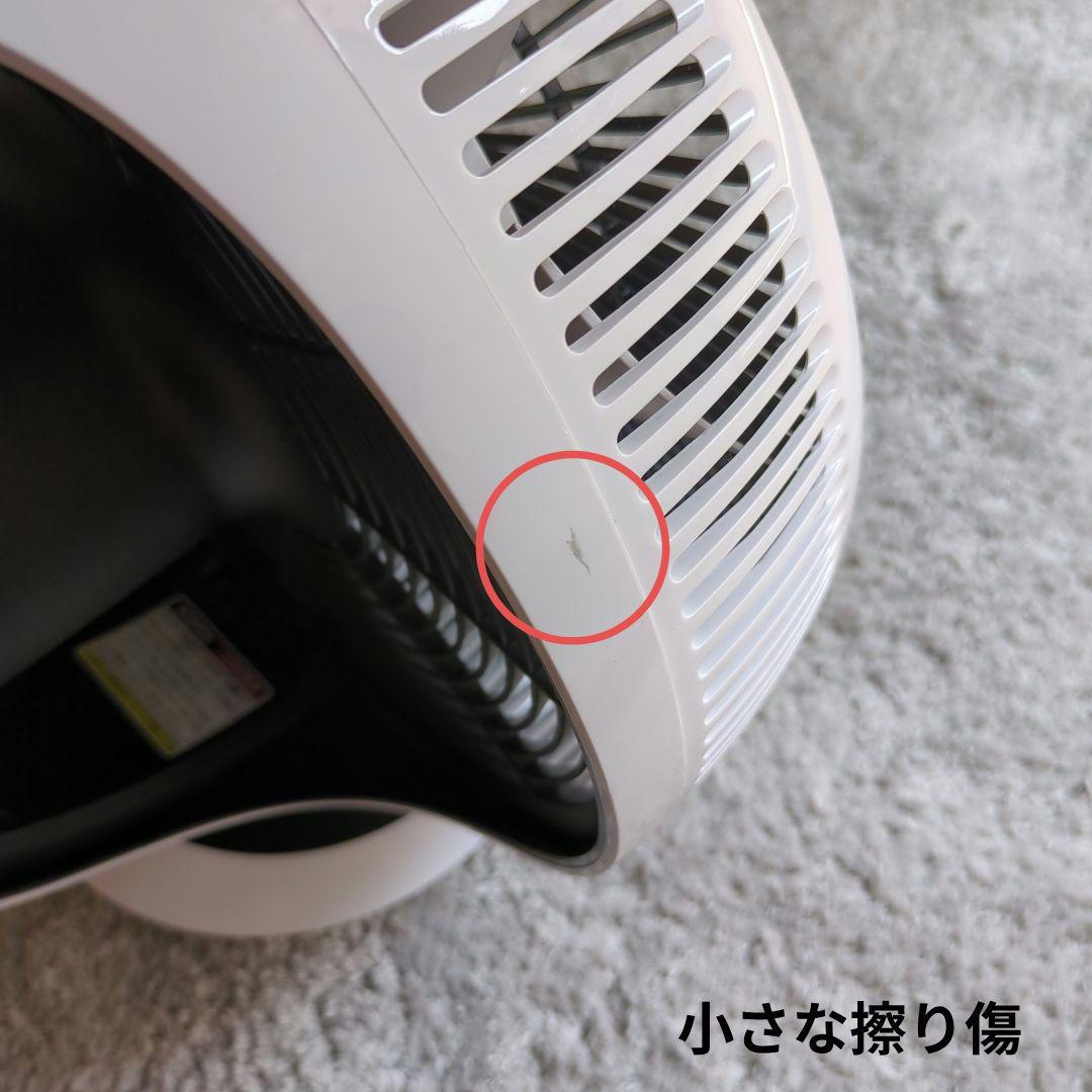 バルミューダ GreenFan Cirq