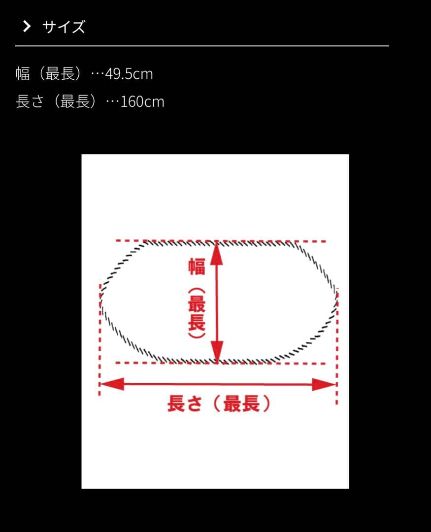 【＊】JENNEファーケープ
