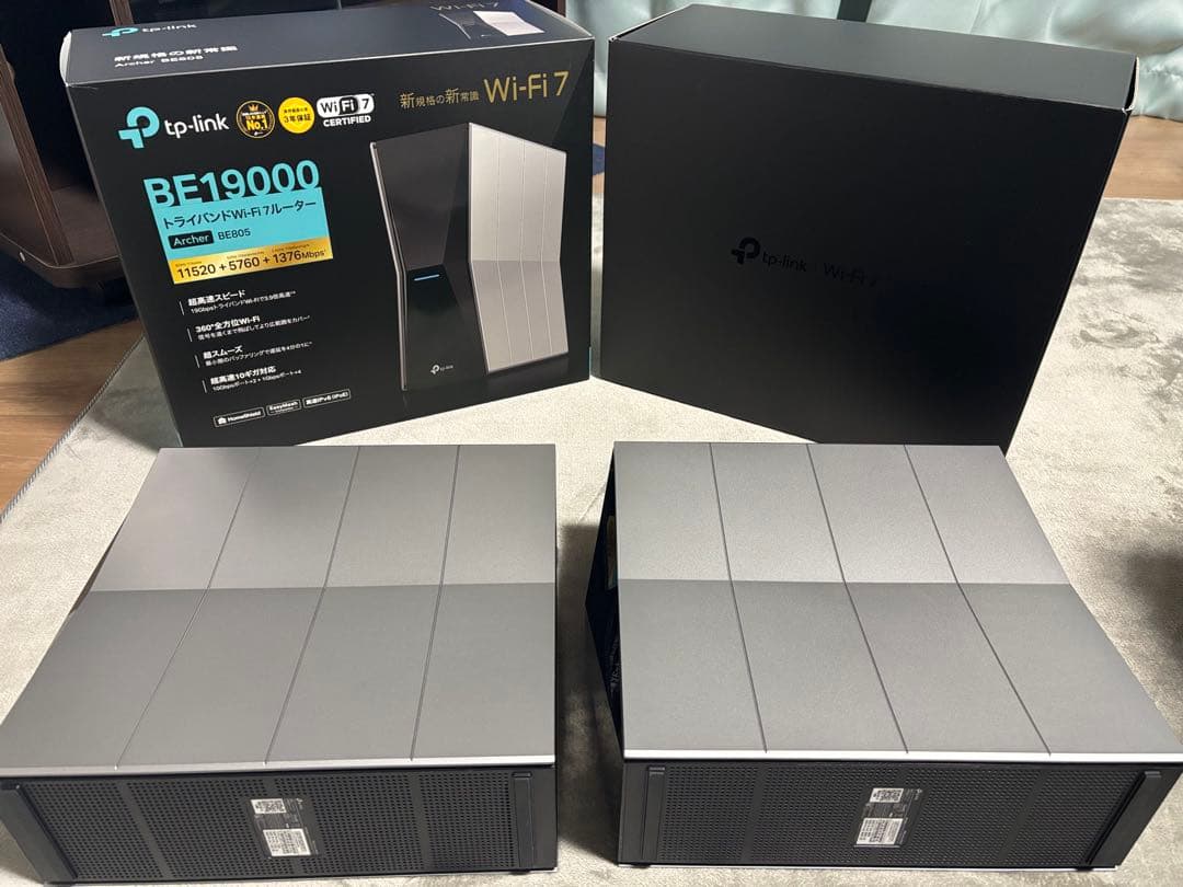 TP-Link BE19000 無線LANルーター WiFi7 BE805 2台
