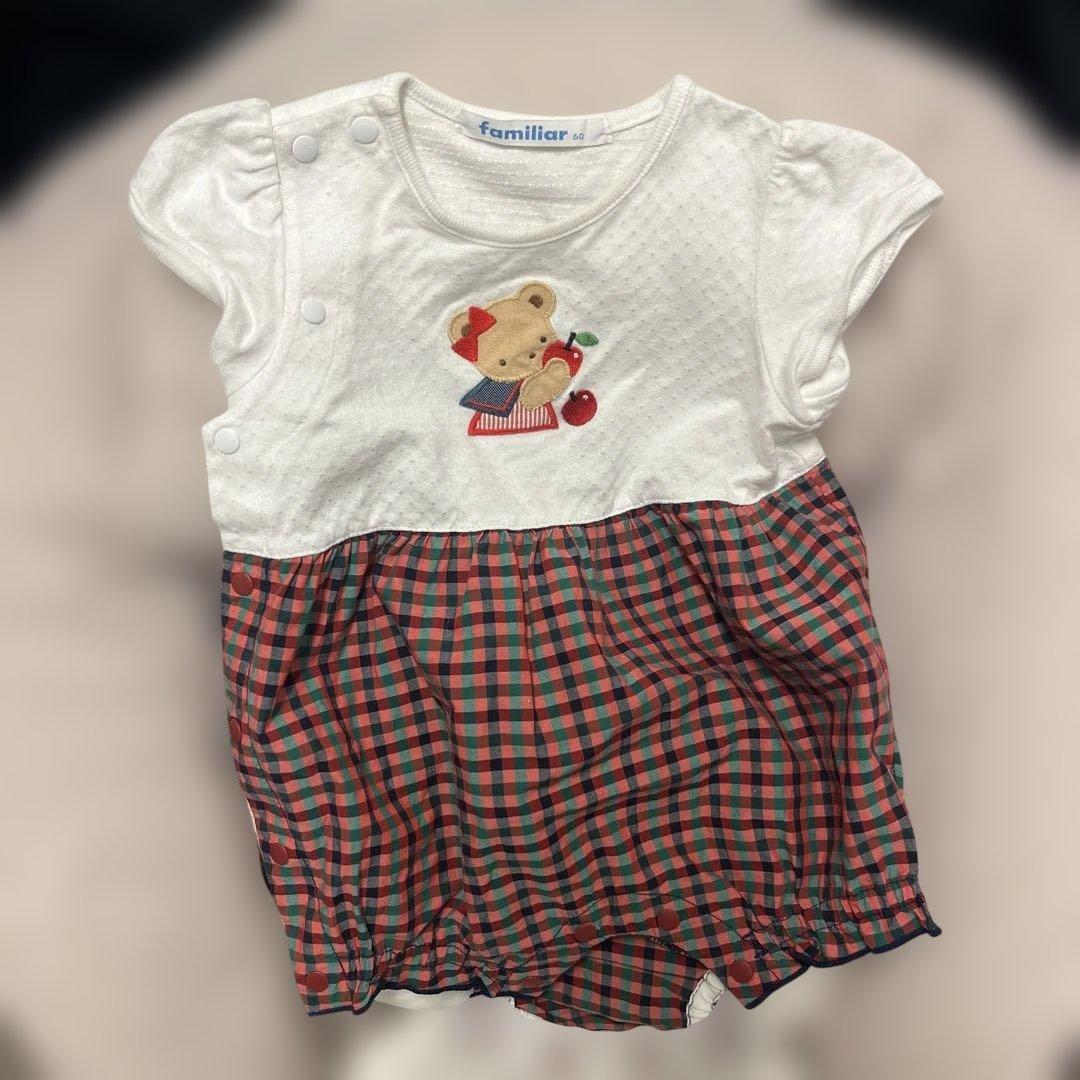 13点　familiarセット60 70