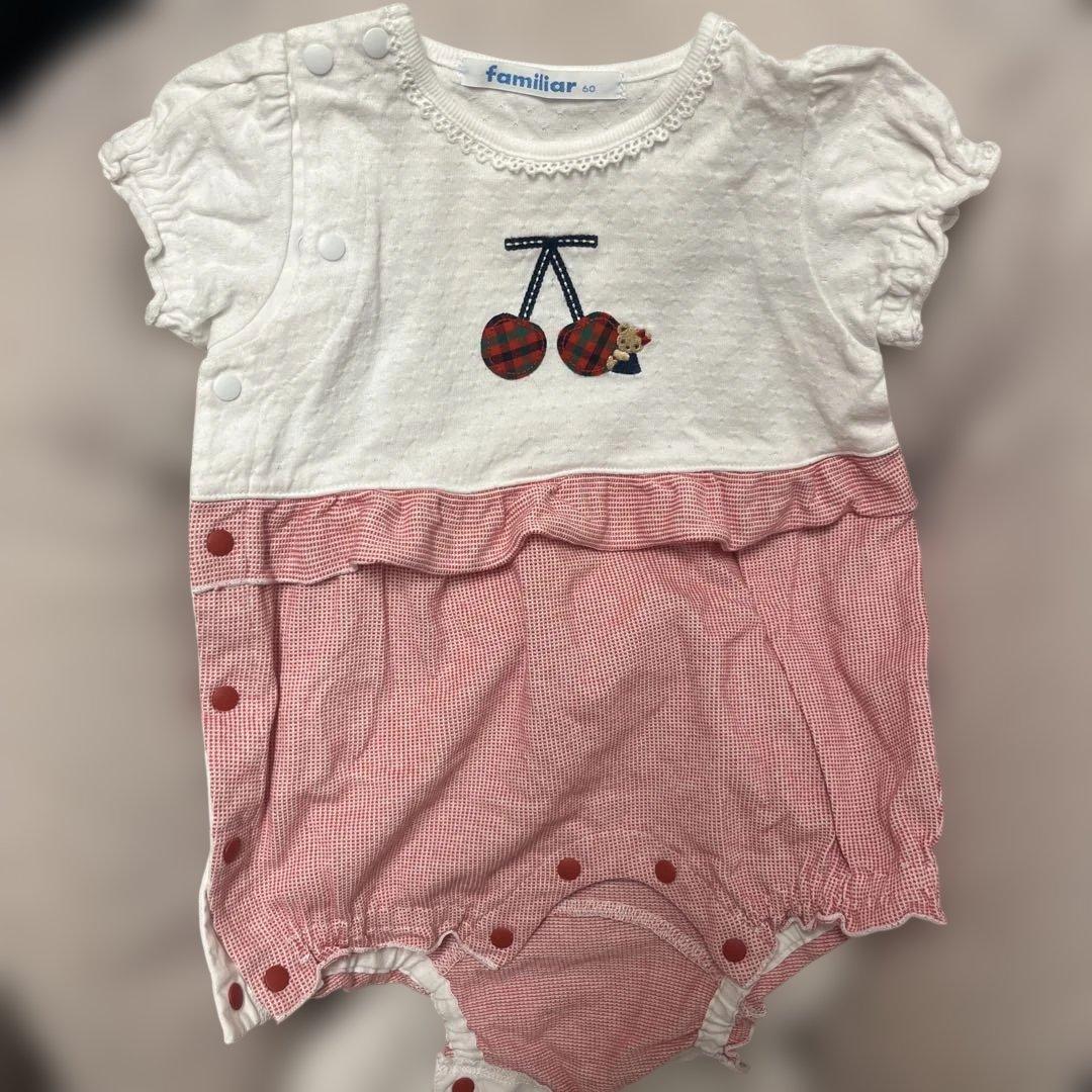 13点　familiarセット60 70