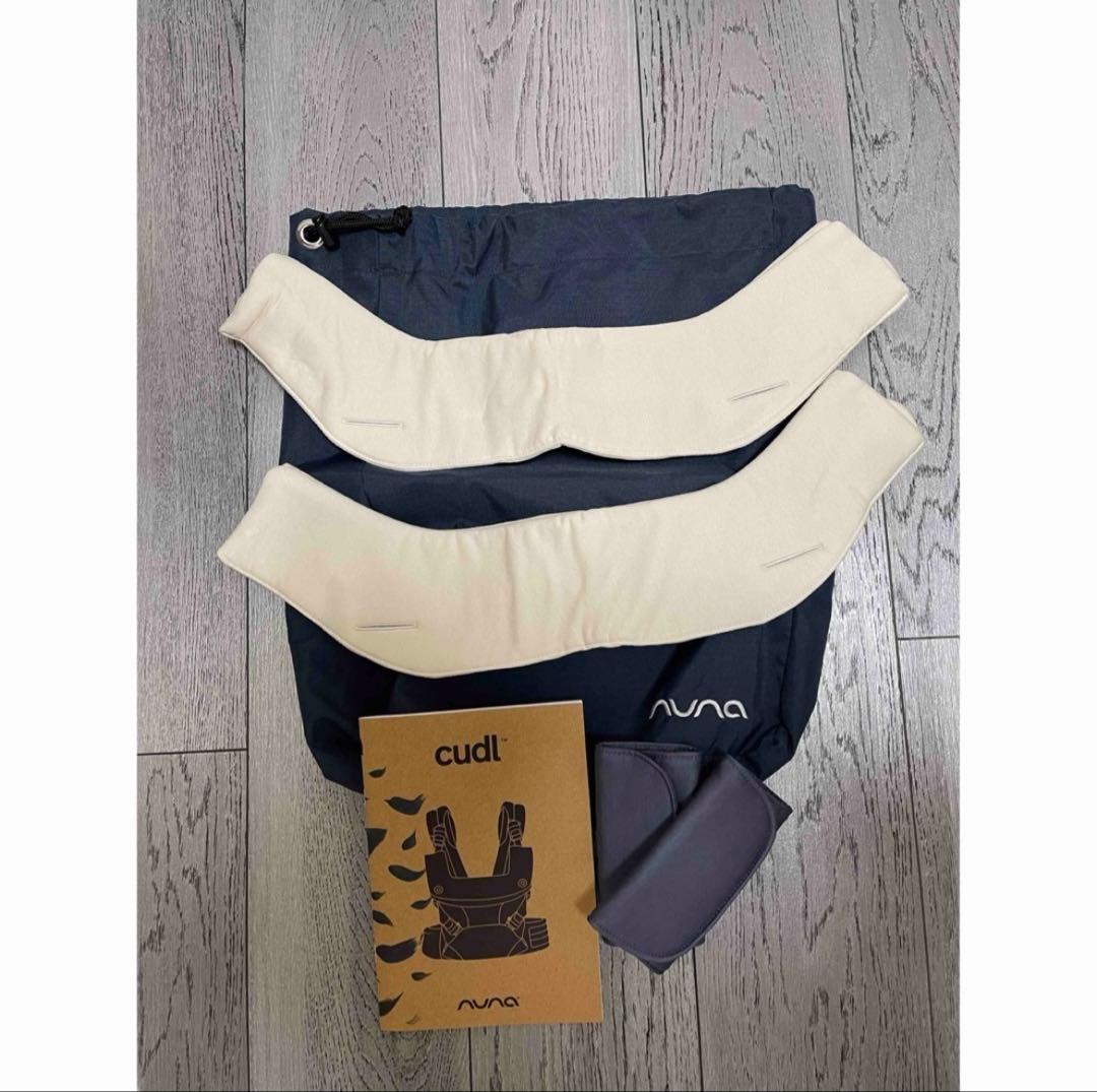 nuna cudl aspen ネイビー ベビーキャリア 抱っこ紐