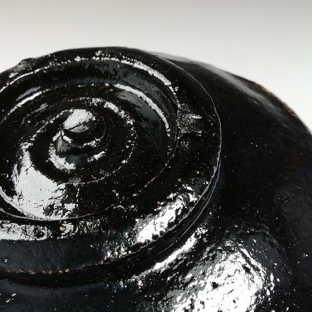 Ｔ９４２　茶碗　『黒楽茶碗』『佐々木松楽 造』　共箱　抹茶碗　茶道具