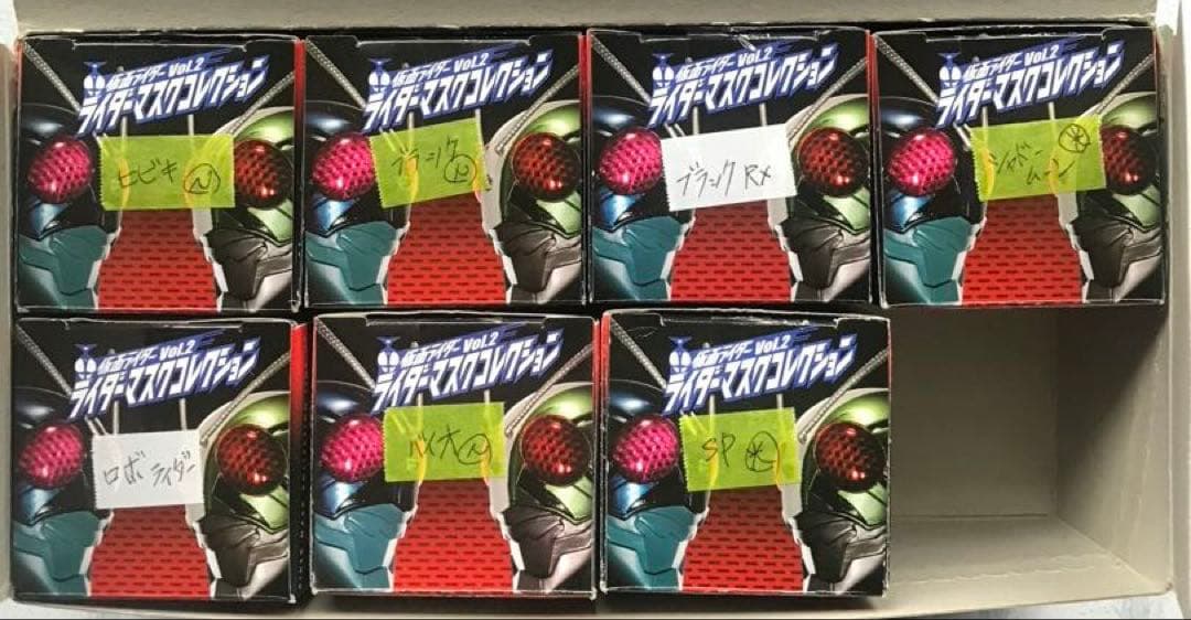 仮面ライダーマスクコレクション★マスコレ★仮面ライダーマスコレ ロボライダー他