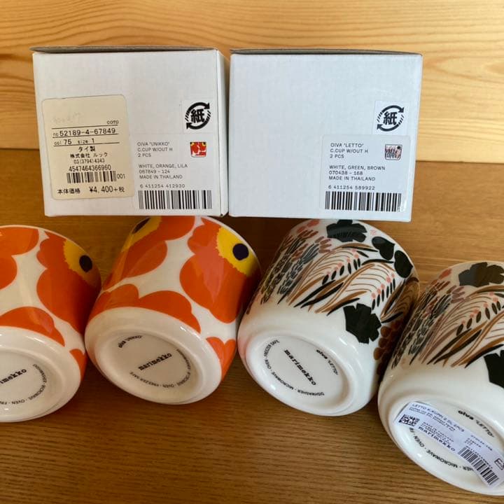 【新品】マリメッコ　Lettoレット 2個とウニッコ　オレンジ2個　ラテマグ