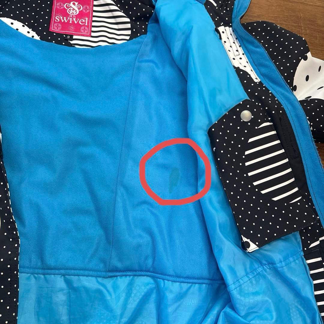 swivel スノーボードウェア 上下