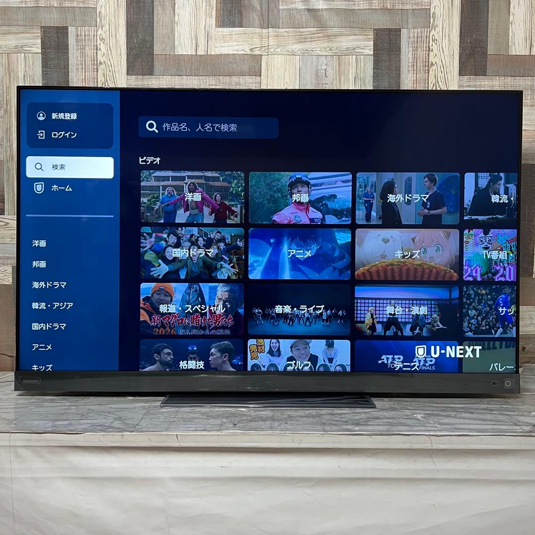 全国送料込❣️未使用東芝レグザ55型4Kタイムシフトネット動画55Z740XS