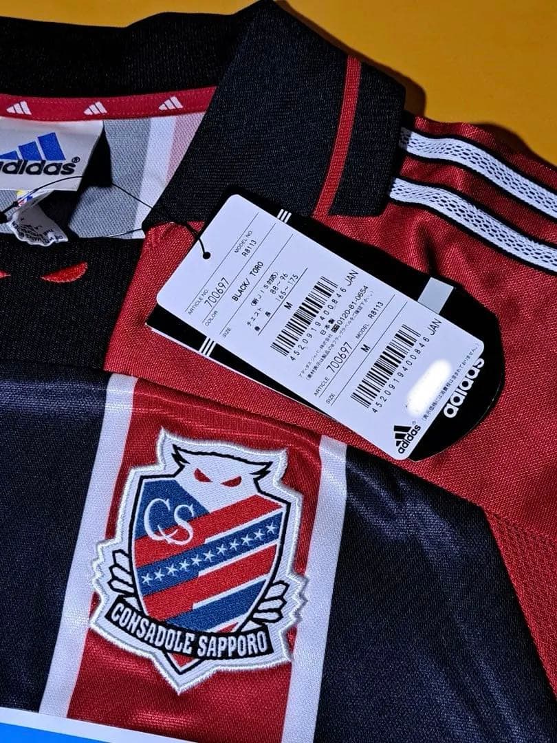 コンサドーレ札幌 【タグ付】ホーム用ユニフォーム 2002年 adidas製
