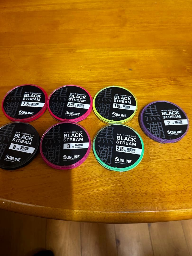 SUNLINE BLACK STREAM 釣り糸 11個セット
