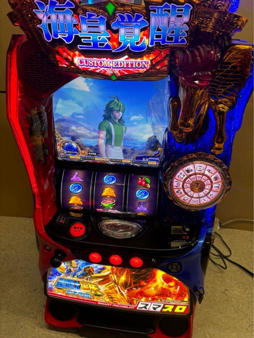 6号機 スマスロ 聖闘士星矢 海皇覚醒 実機 家庭用フルセット！