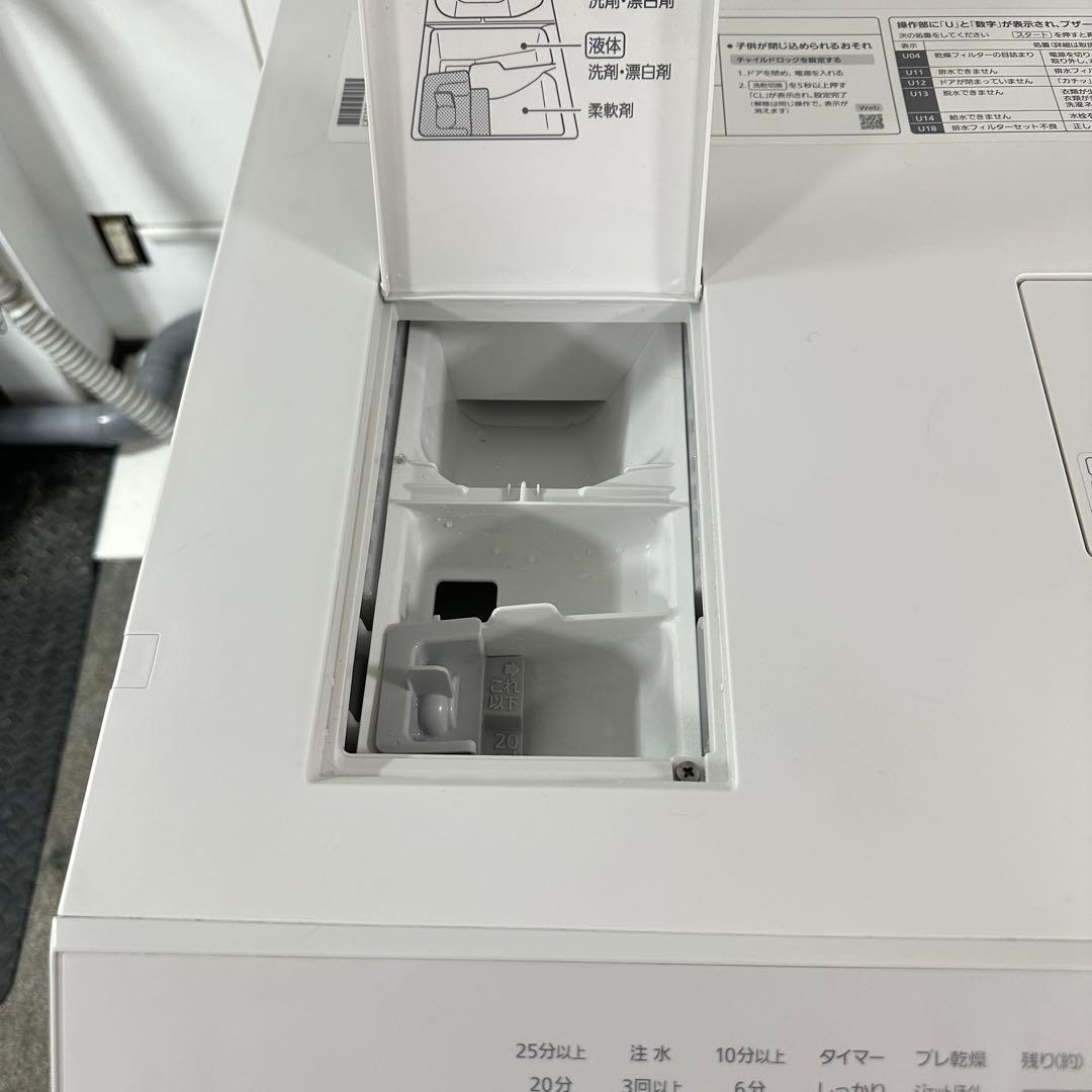 Panasonic NA-LX113AL 分解洗浄　ドラム式洗濯機　ヒートポンプ