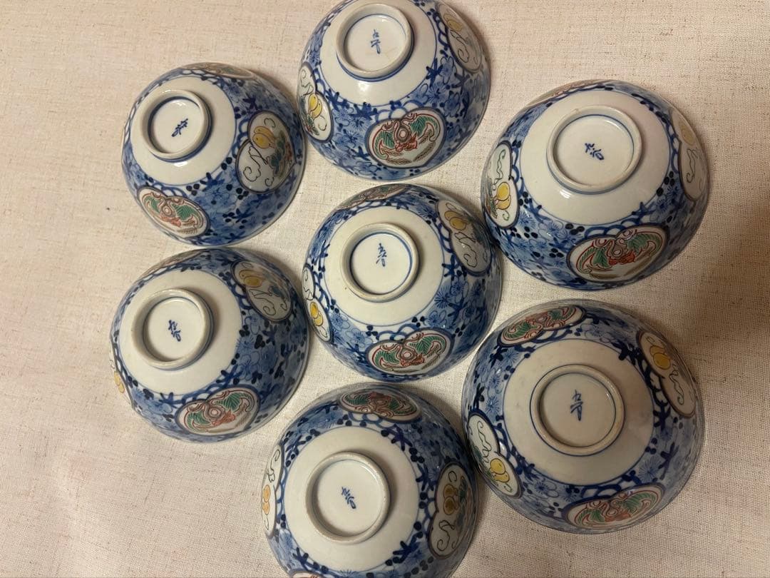 九谷焼 永楽窯 大平茶碗 7客揃い 共箱付 来客用・普段使いにも（煎茶・湯呑）