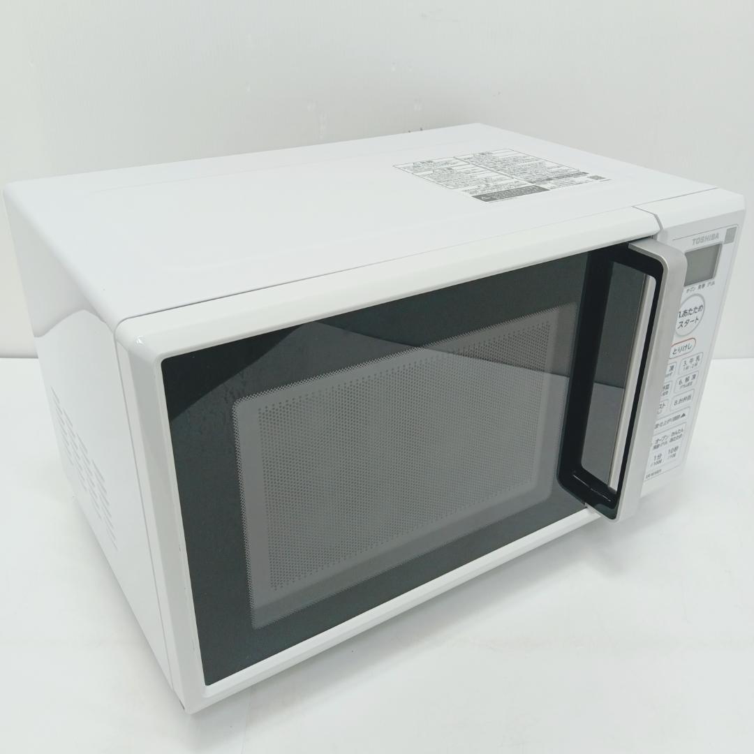 10m4532d1s 東芝 TOSHIBA オーブンレンジ 電子レンジ