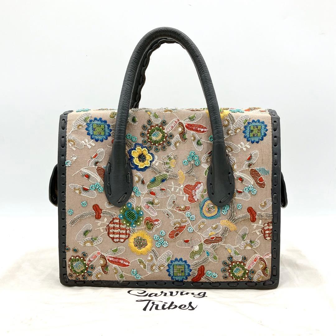 【GRACE CONTINENTAL】ハンドバッグ　カービングトライブス　刺繍.