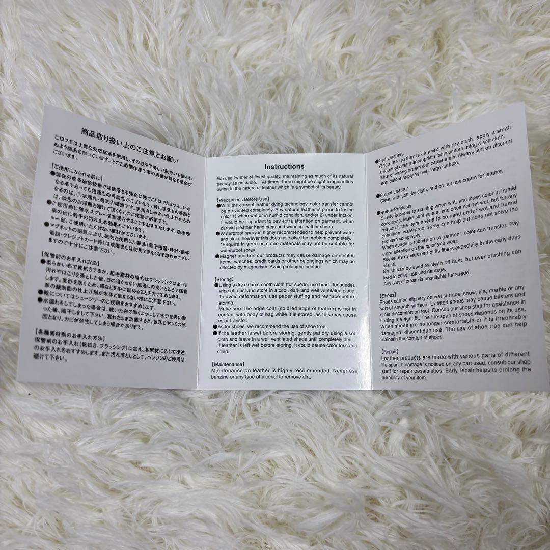 バッグ user_b227fc94