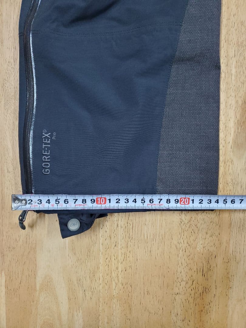 新古 アウトドアリサーチ ゴアテックス スキーウェア フーリオパンツ Furio