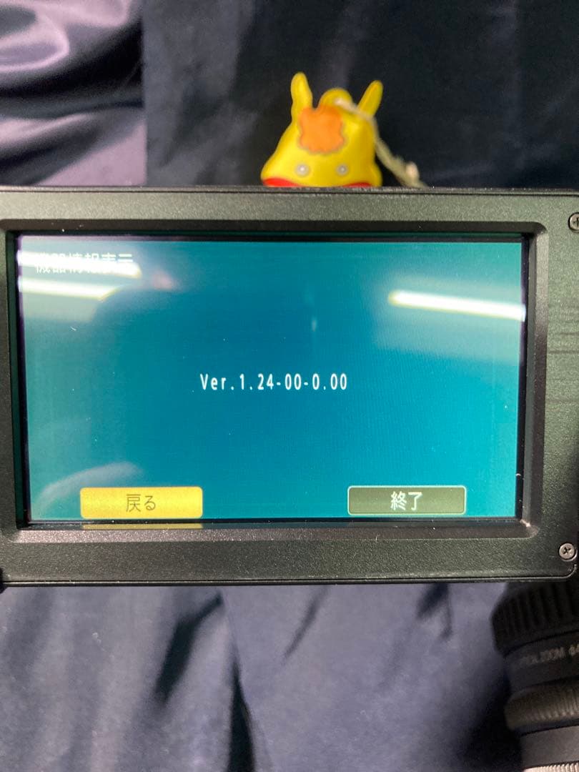 パナソニック　4k60p 対応ビデオカメラ HC-X1000-K