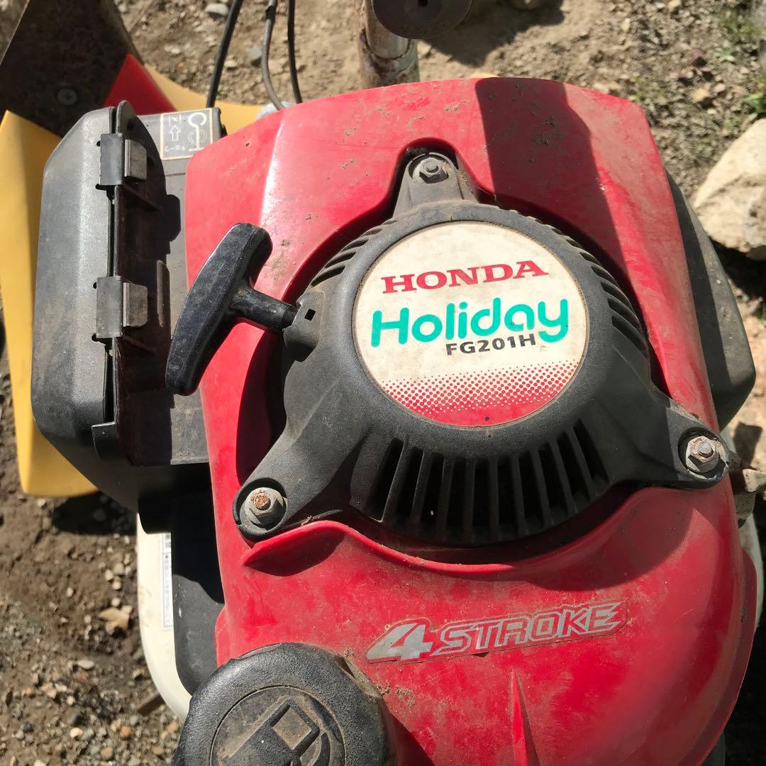 HONDA FG201H ホンダ Holiday 耕運機 管理機 家庭菜園