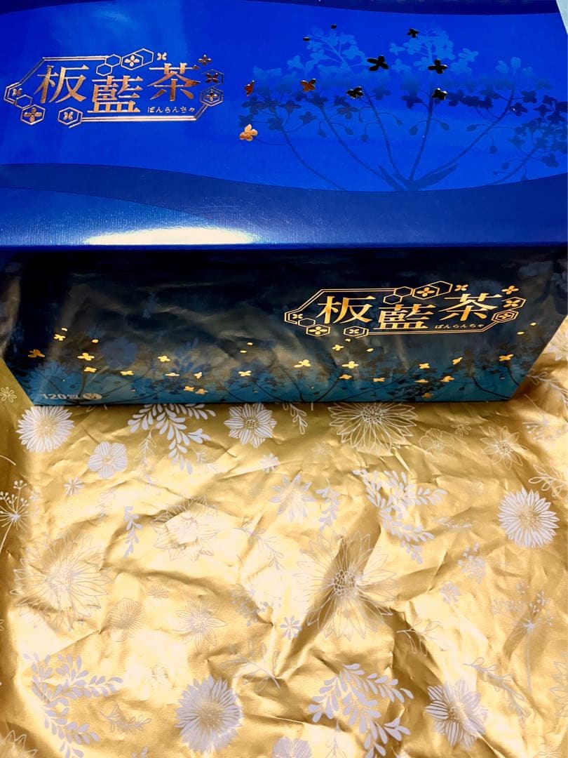 板藍茶　120包　新品未使用品 賞味期限2027年 リニューアル
