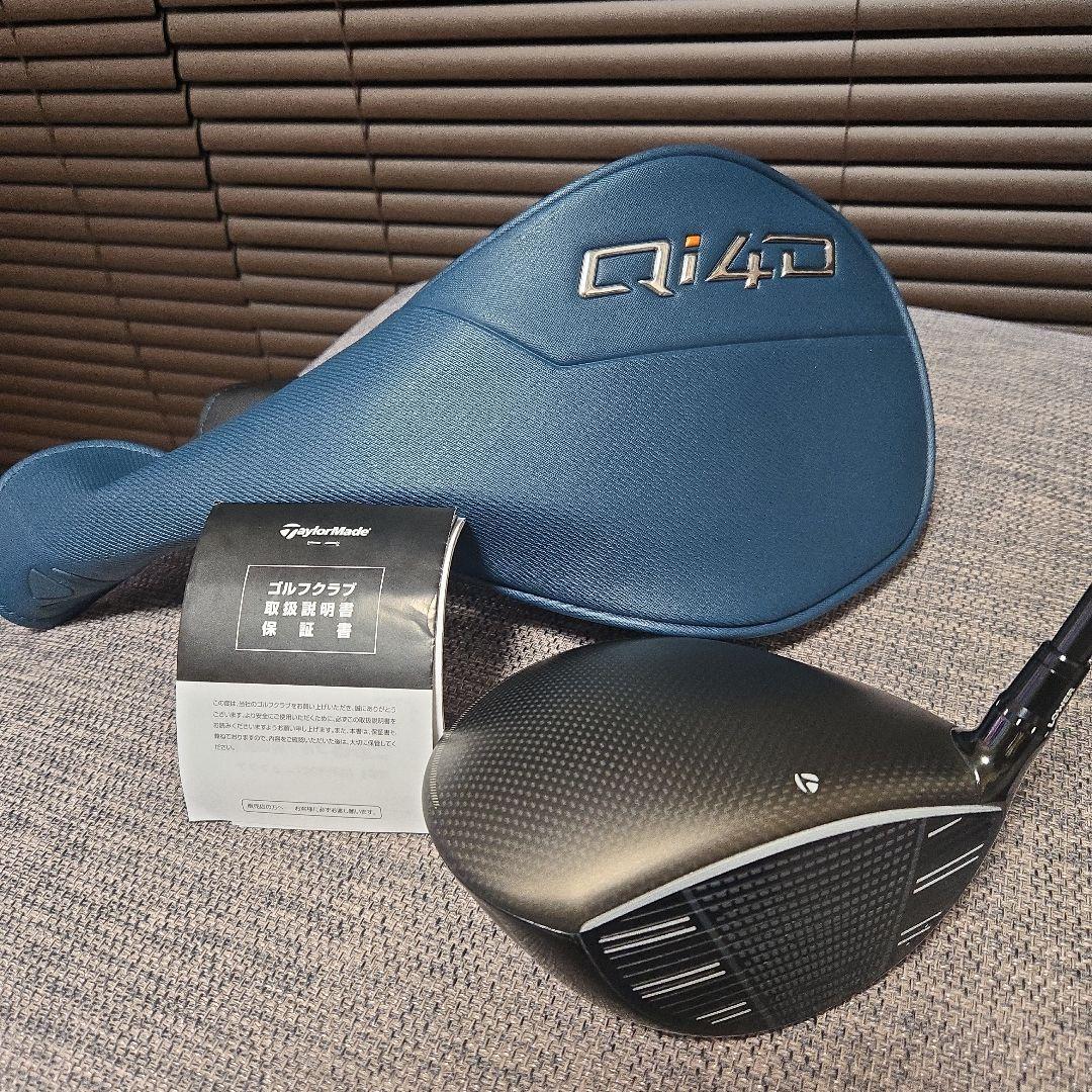 テーラーメイド　Qi4D　ドライバー