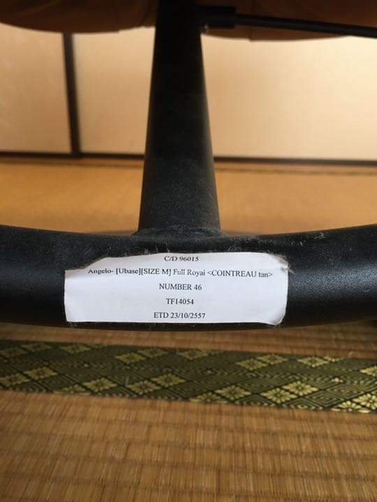 フランスベッド リクライニングチェア ANGERO