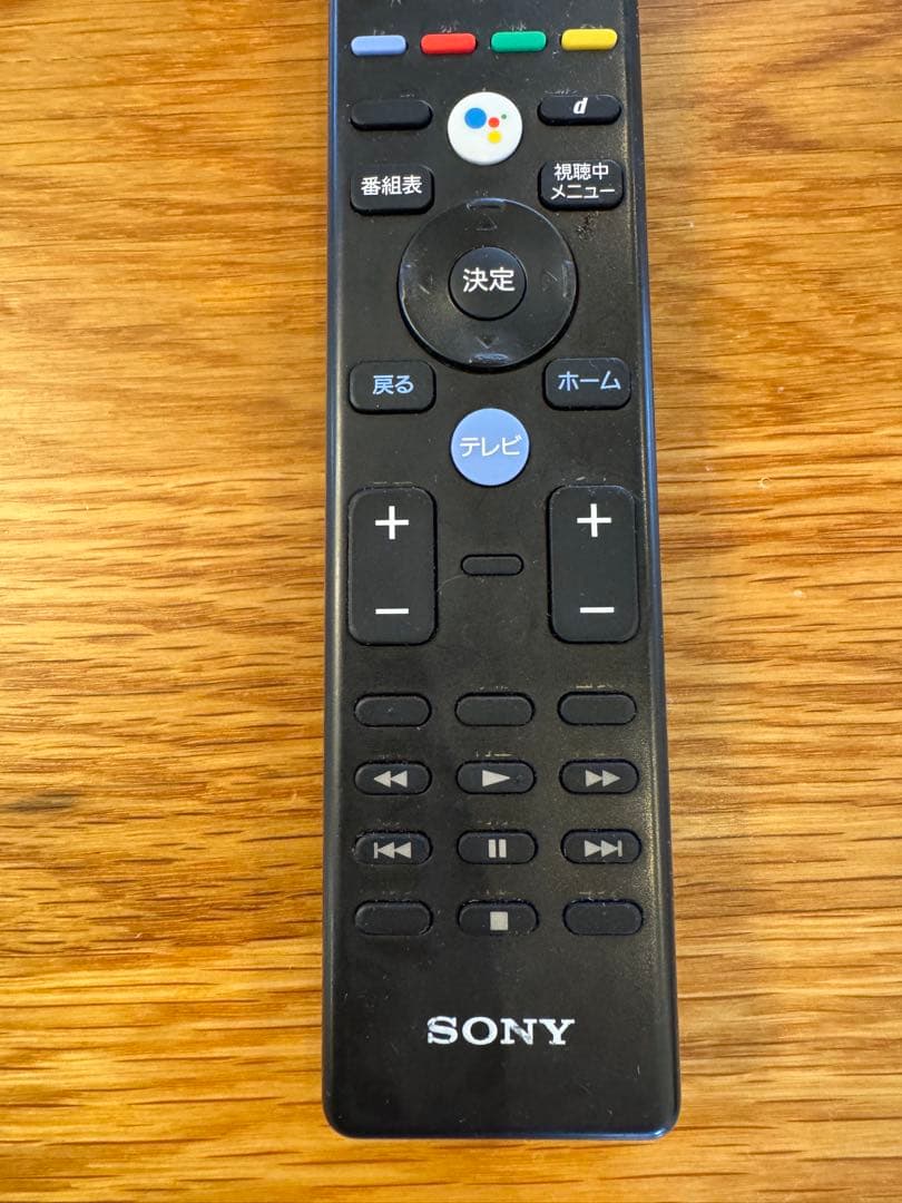 【ゴルフマン】SONY KJ-49X9000F 4K液晶テレビ