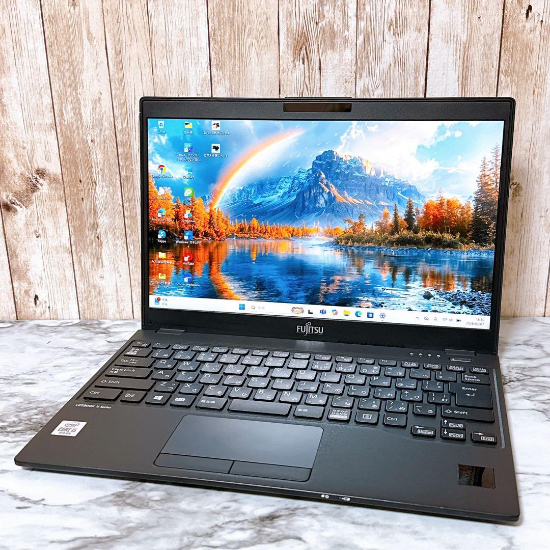 【超美品】すぐ使える軽量パソコン 10世代i5＆爆速SSD/メモリ8GB カメラ