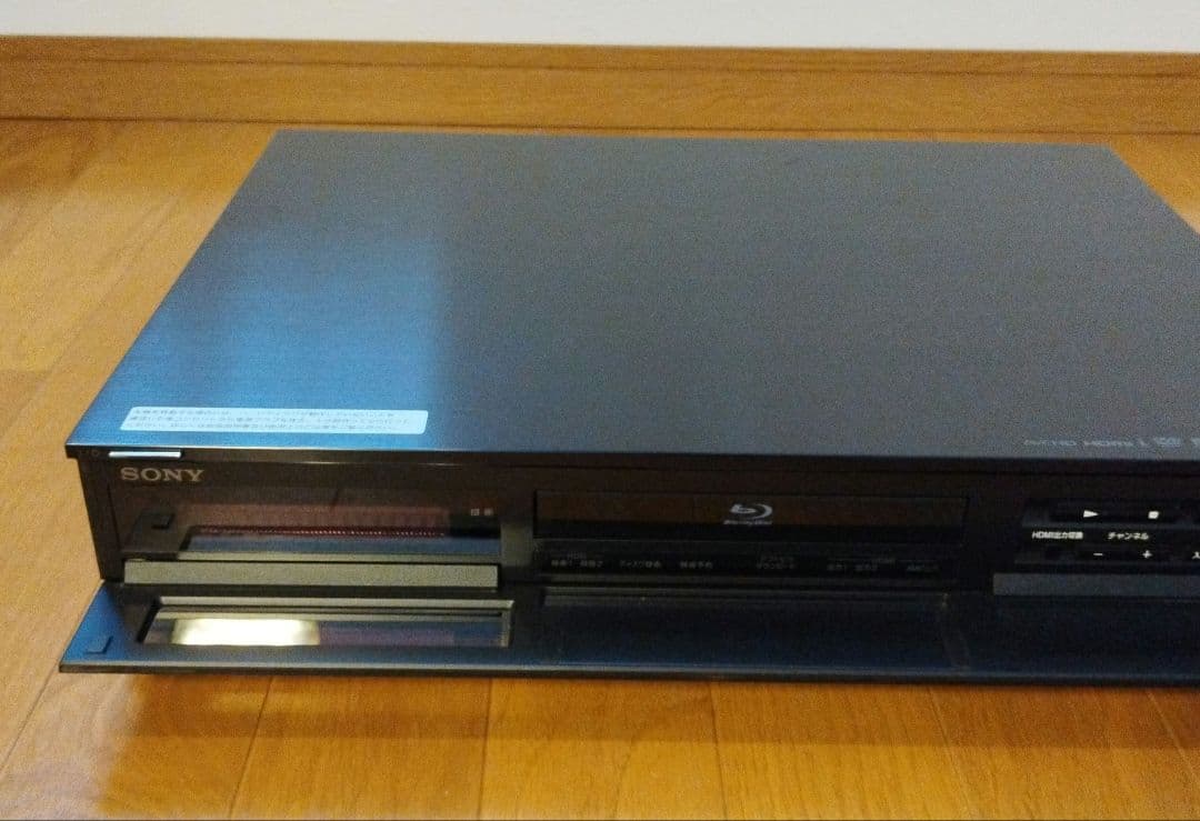 SONY ソニー 2TB ブルーレイレコーダー BDZ-EX200 ※訳あり