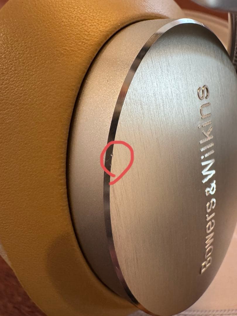 Bowers & Wilkins Px8 タン　ワイヤレスヘッドホン