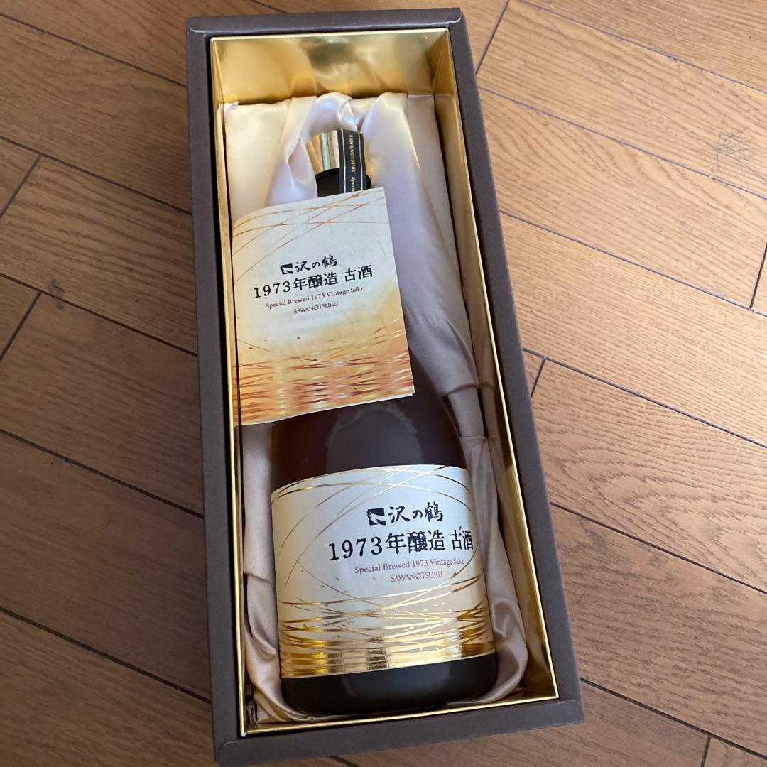 1973年醸造 古酒 SWANSON 720ml