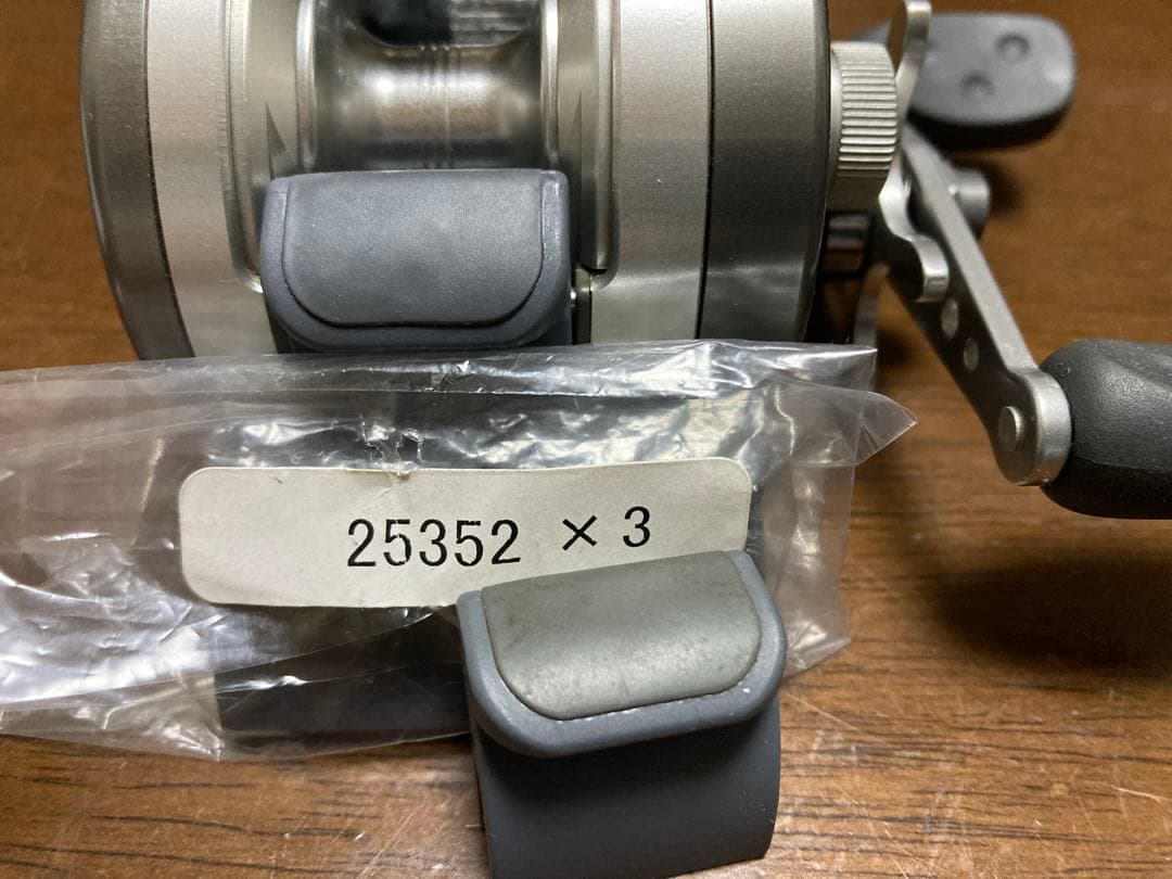 アブ　モラムSX1600Cマグ