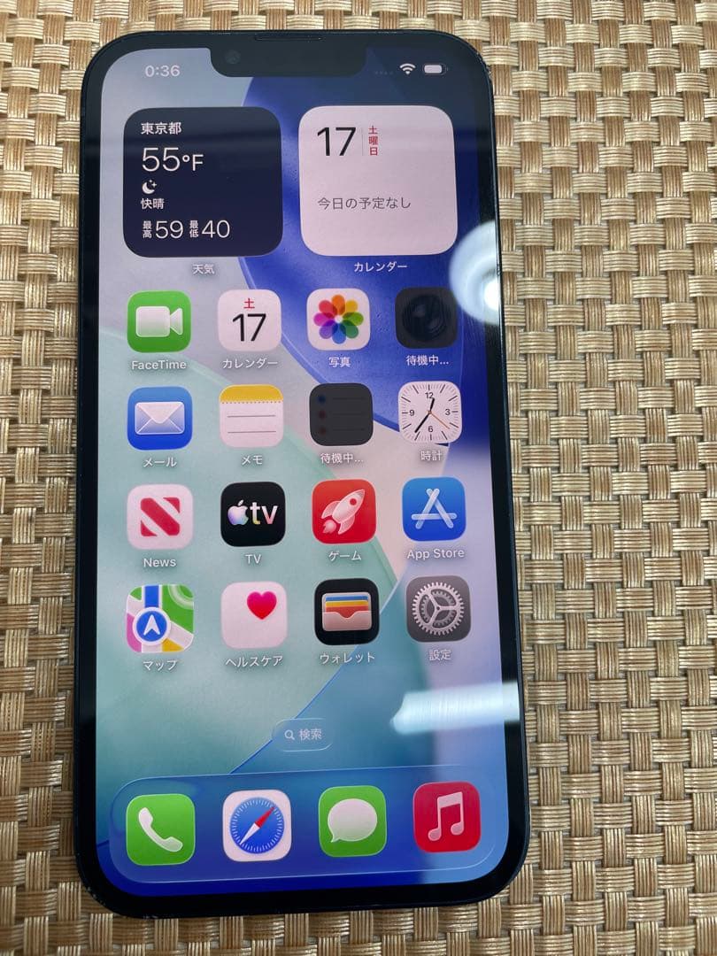 iPhone 13 128 GB ミッドナイトSIMフリー【7050】