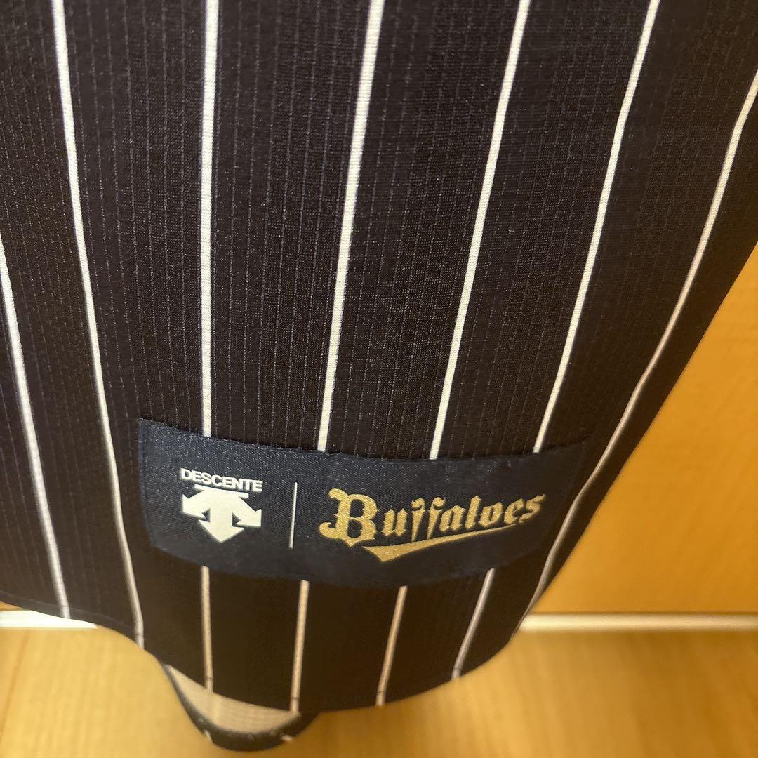 オリックスバファローズ　来田涼斗　2020年　サードユニフォーム　L