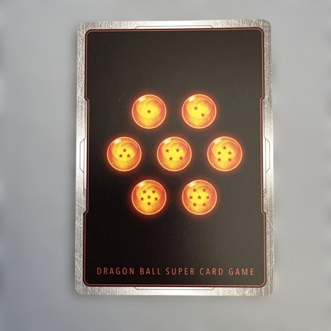 ドラゴンボールフュージョンワールド　孫悟天　SCR 2枚セット