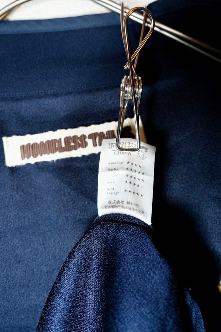 LESS TAILOR” Kamishimo Vest“