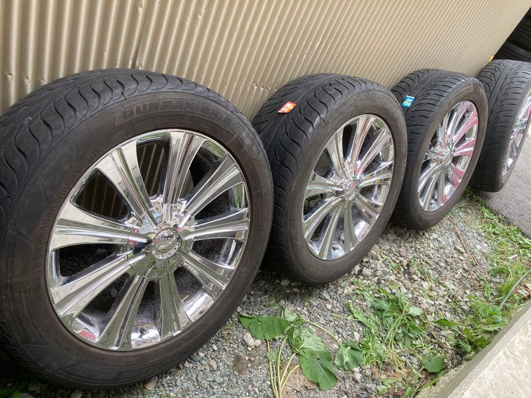 希少アルテジャパン　VICE CASE190 20インチアルミ