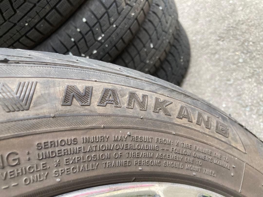 希少アルテジャパン　VICE CASE190 20インチアルミ