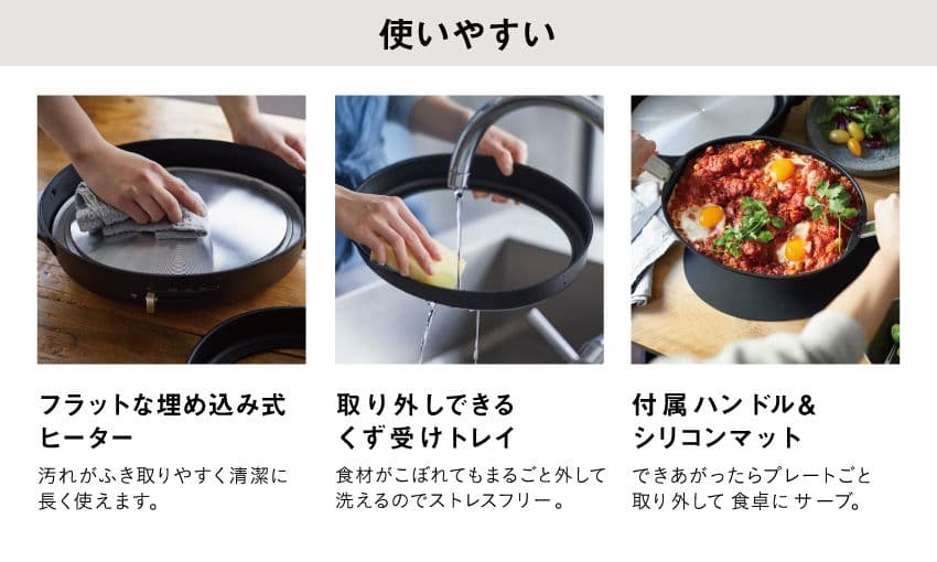 BRUNO ブルーノ crassy+ オーバルホットプレート　グレージュ