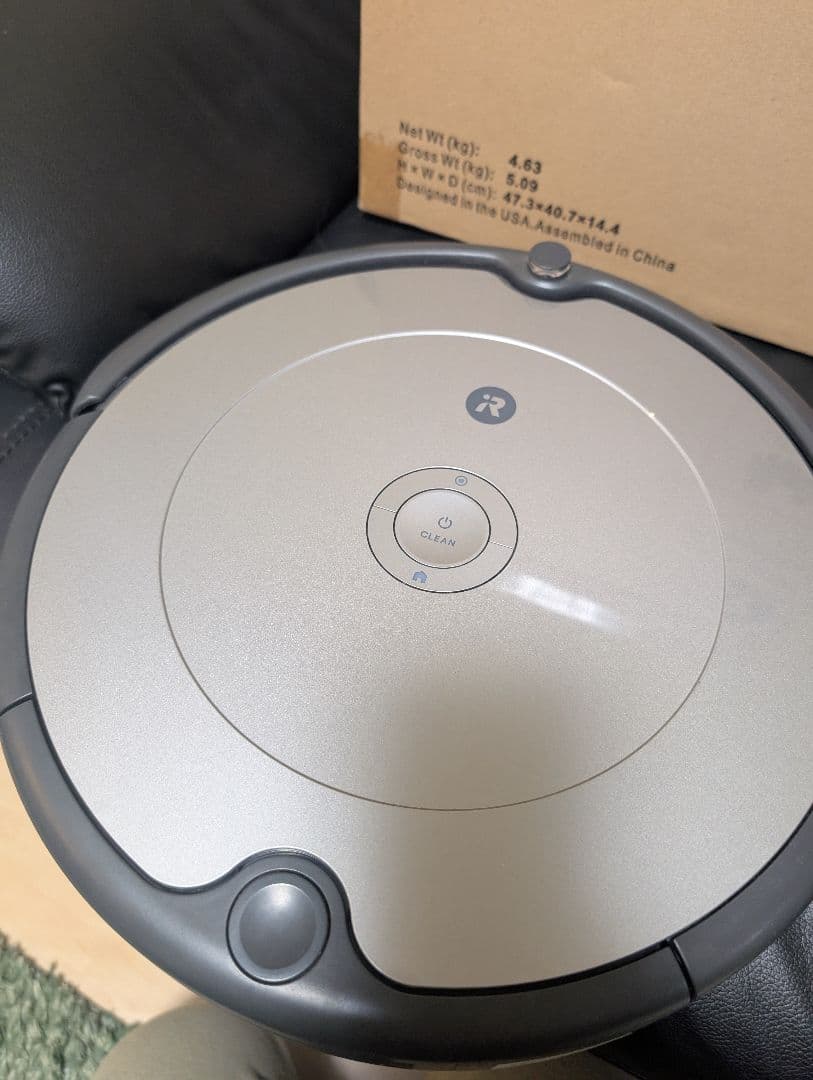 iRobot　Roomba　694