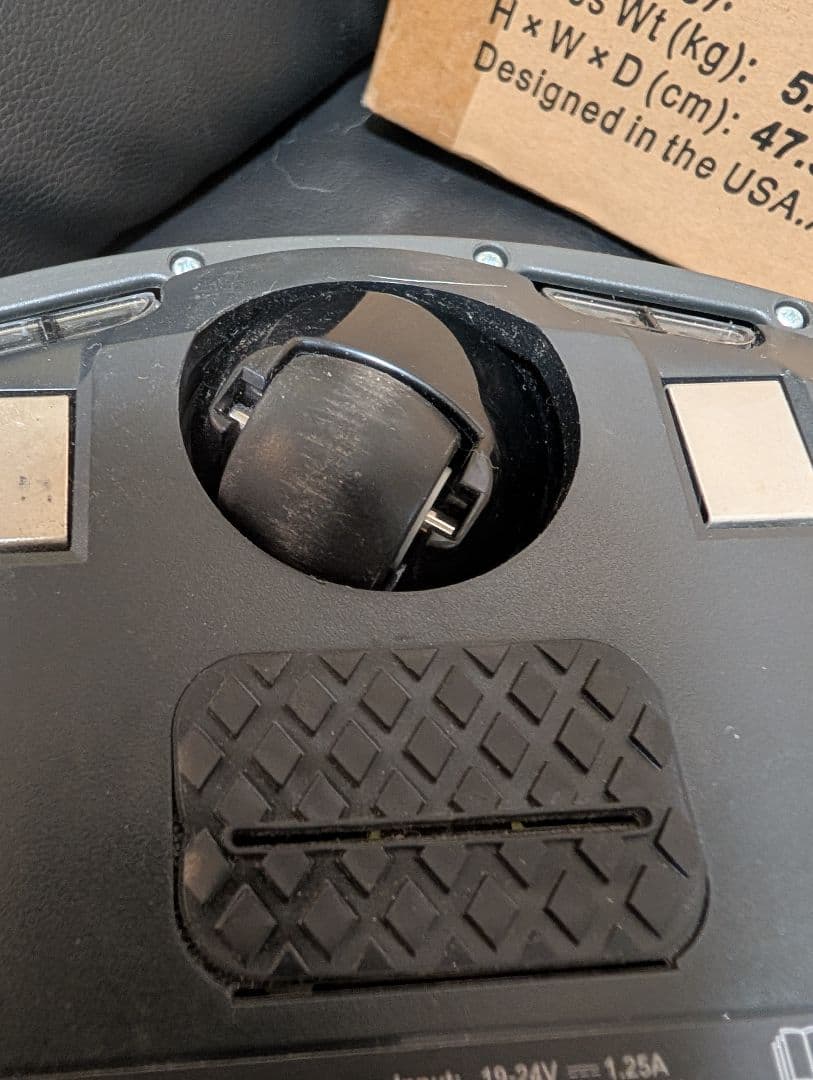 iRobot　Roomba　694