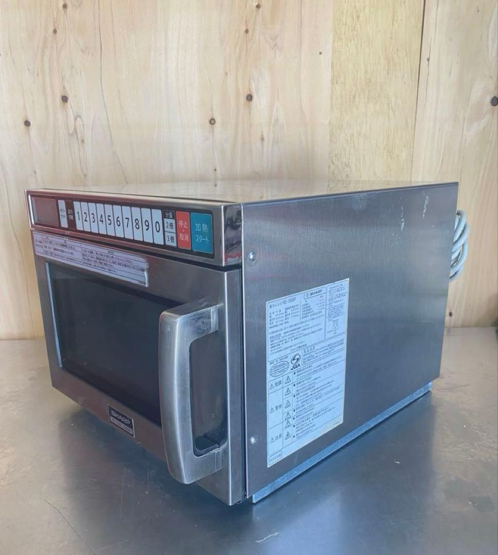 綺麗　業務用電子レンジシャープ　2018年