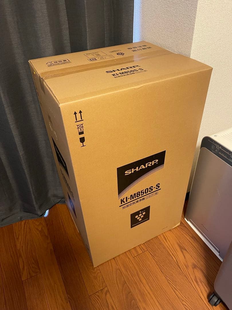 新品未使用　SHARP KI-M850S-S 空気清浄機